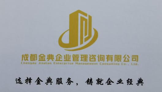 勘察,设计,监理,造价,施工总专包,劳务,房地产开发,电力承装修试,测绘