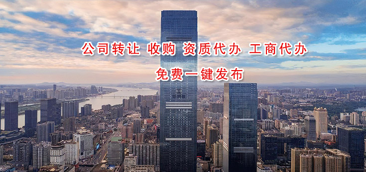 资质录 www.zizhi66.com