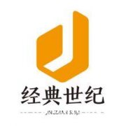 青岛不良资产处置公司带金融三包的转让费用