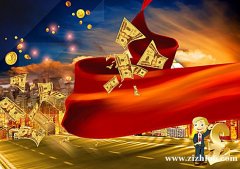 转让北京公司户车指标公司包变更