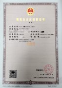武汉劳务分包资质转让，一手资源
