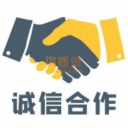 中字头国家局无区域公司名称核准