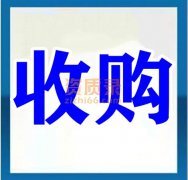 收购湖北房建监理甲级资质公司