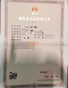 转让成都 房建三+市政三+机电三+地基三+钢结构三+古建筑三
