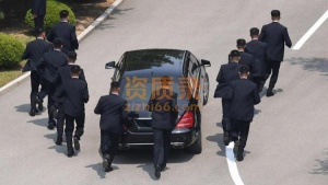 转让一家西安保安服务公司