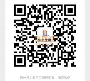 接住建部业务，施工二升一、一升特、设计乙升甲，人员猎聘，组卷