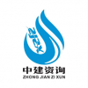 专业承接设计乙升甲，施工总包二升一级，一升特级