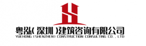 广东省施工资质三级升二级  房建总包二升一欢迎咨询