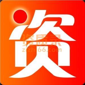 北京装修一级+防水二级资质股权转让