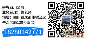 转让：广东市政总包一级资质公司 分立转让 随时操作