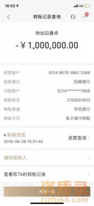 建筑公司资质类转让超低价！！！！！！