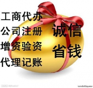 诚心转让河南房建总包二水利二电力市政消防机电安装现安许！