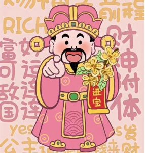 专业代办水文地质甲级资质