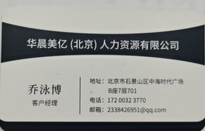 代办建筑资质升甲升特   案例可查 欢迎打扰