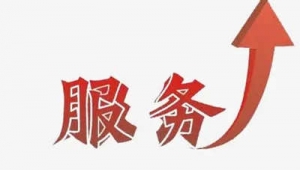 专业承接代办设计行业乙级，乙升甲，施工一升特，二升一