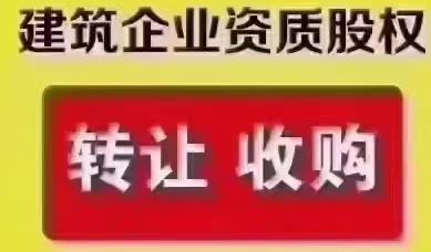 拖欠农民工工资将降低资质等级或取消施工资质，建筑企业需注意什么？