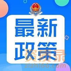 江西省发布资质延期政策