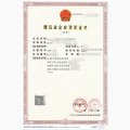 客户案例1