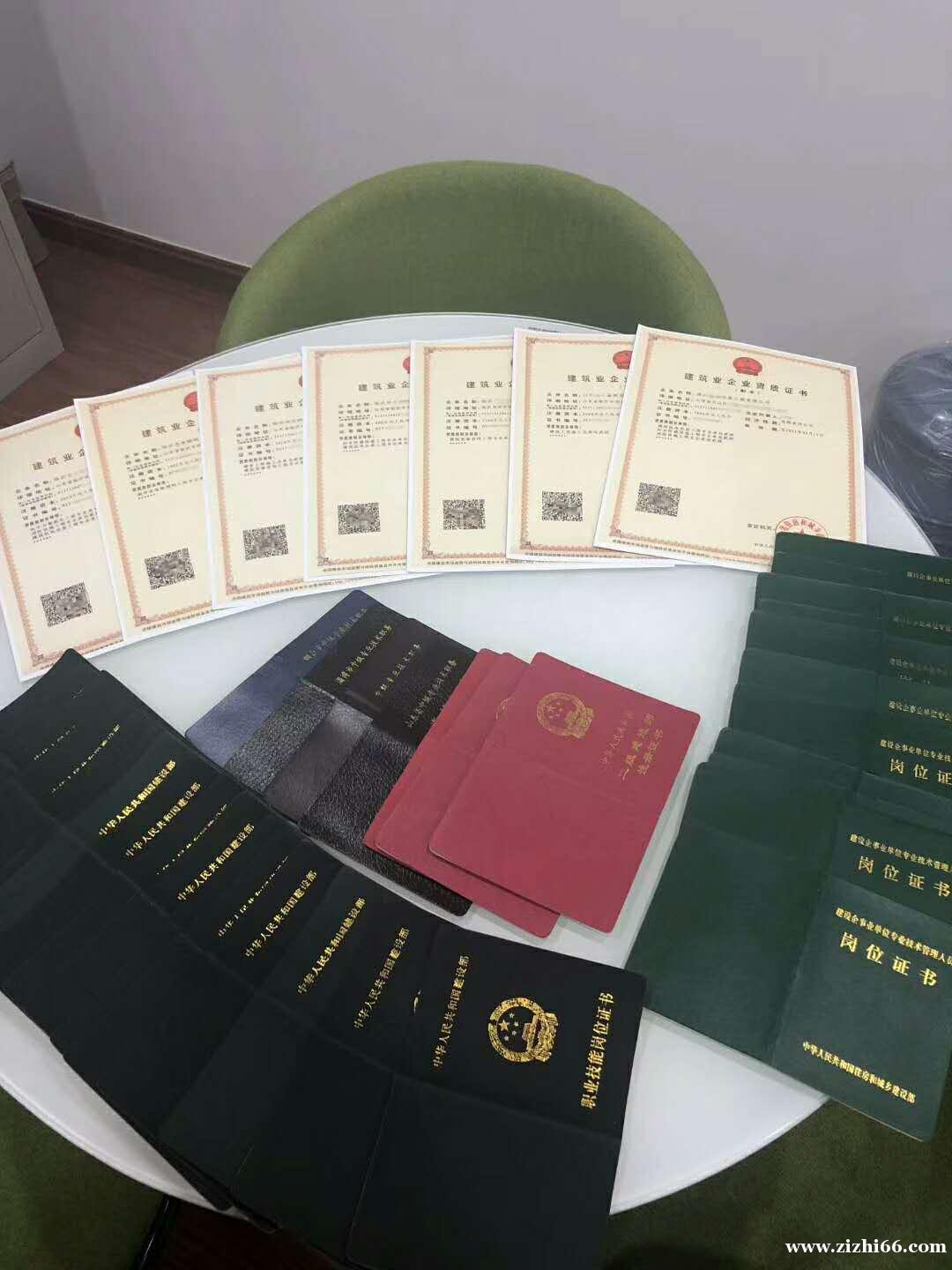 山东嘉聘15376057446