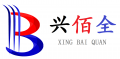 劳务派遣公司办理资质需要哪些条件？