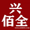 2020二级建造师挂靠一年多少钱