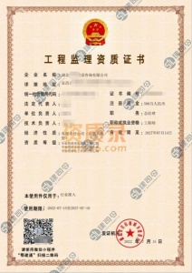 湖北多专业监理