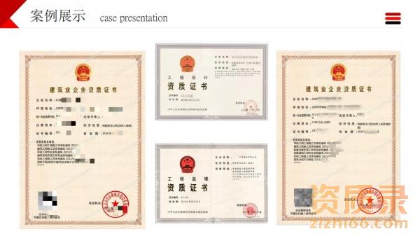 华兴和信简介