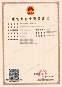 最新现货鉴赏