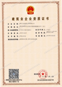 最新现货鉴赏