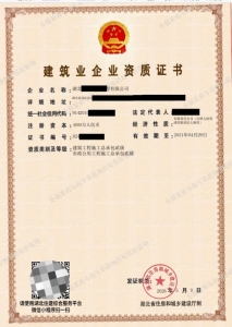 最新现货鉴赏