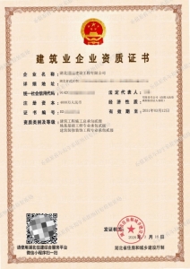 最新现货鉴赏
