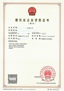 最新现货鉴赏