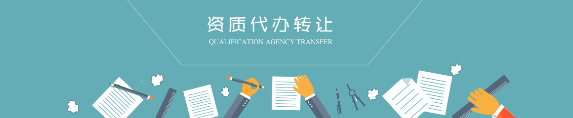 成都金典企业管理咨询有限公司