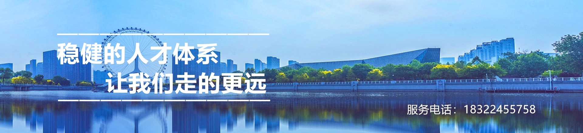 天津建筑资质代办www.tjzizhi.com.cn