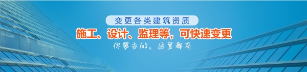 四川振通企业管理有限公司