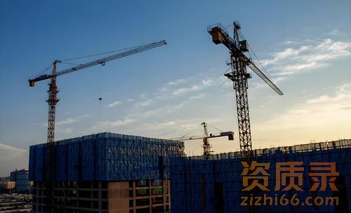 办理资质需要注意相关的人员社保