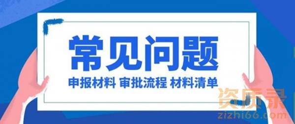 /attachment/editor/20260320/17739859419wz9e.jpg /attachment/editor/20260320/17739859419wz9e.jpg