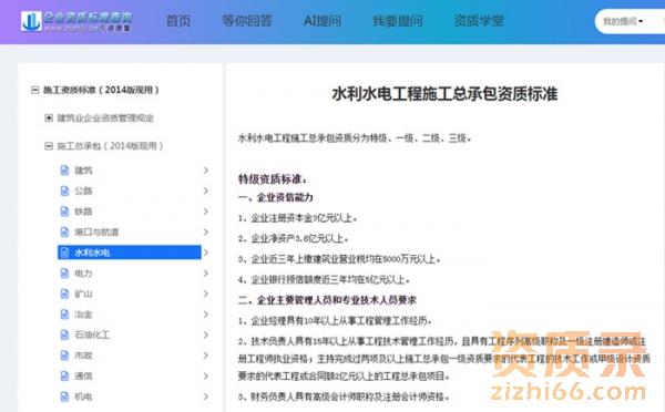 /attachment/editor/20260323/17742329773fuex.jpg /attachment/editor/20260323/17742329773fuex.jpg