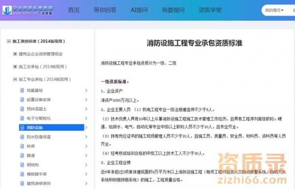 /attachment/editor/20260331/1774923675kmuhu.jpg /attachment/editor/20260331/1774923675kmuhu.jpg