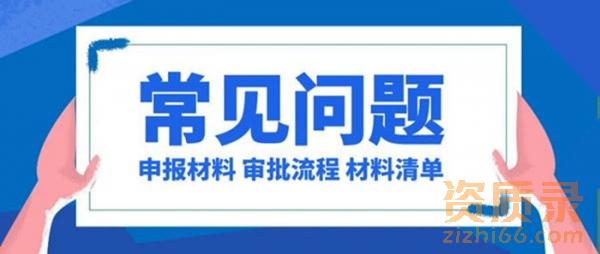 /attachment/editor/20260414/1776130120ijb0g.jpg /attachment/editor/20260414/1776130120ijb0g.jpg