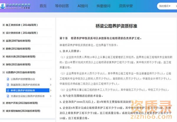 /attachment/editor/20260415/17762178536frib.jpg /attachment/editor/20260415/17762178536frib.jpg