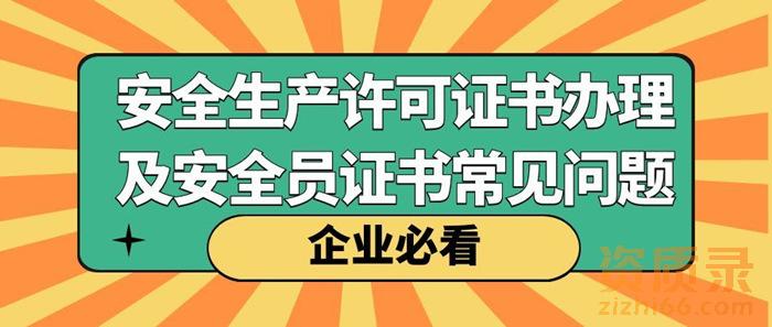 /attachment/editor/20260508/1778229504rdrm3.jpg /attachment/editor/20260508/1778229504rdrm3.jpg