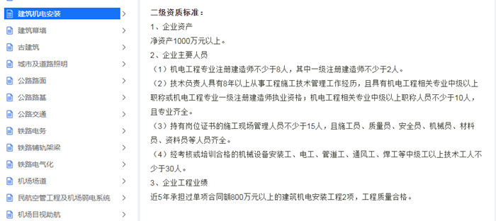 /attachment/editor/20260521/1779329126xr7nf.jpg /attachment/editor/20260521/1779329126xr7nf.jpg