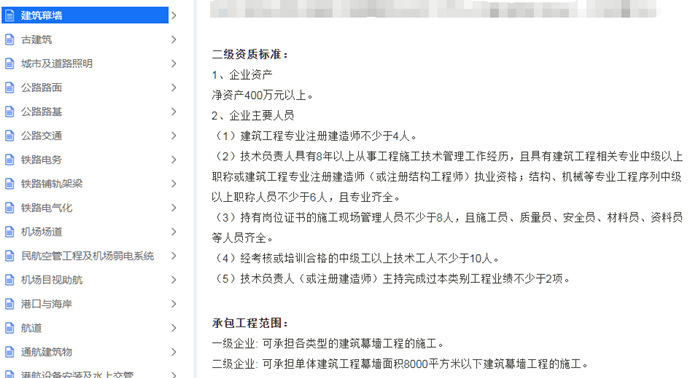 /attachment/editor/20260526/1779761513gchza.jpg /attachment/editor/20260526/1779761513gchza.jpg