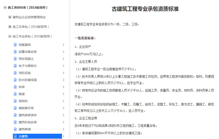 /attachment/editor/20260602/17803681772wmgl.jpg /attachment/editor/20260602/17803681772wmgl.jpg