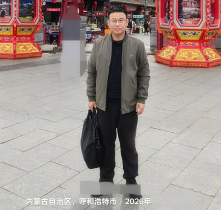 /attachment/editor/20260703/1783044759n5df6.jpg /attachment/editor/20260703/1783044759n5df6.jpg