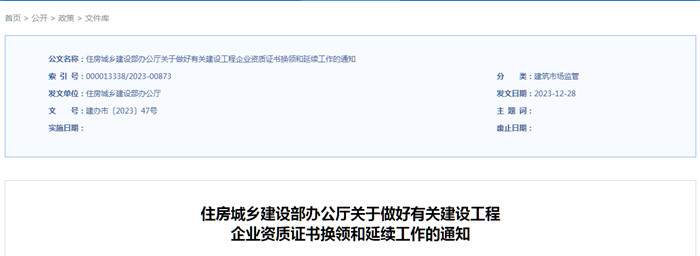 /attachment/editor/20260710/17836499436os4s.jpg /attachment/editor/20260710/17836499436os4s.jpg