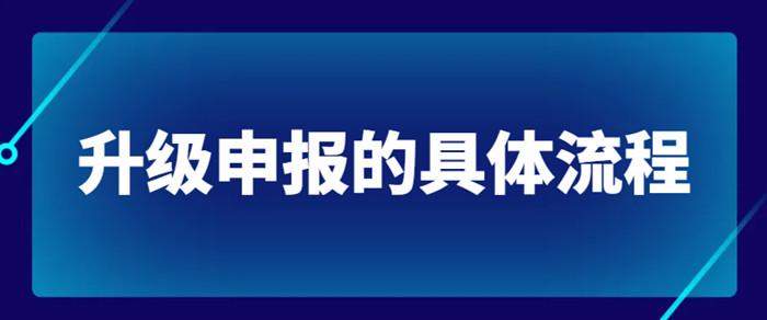 /attachment/editor/20260715/1784096246pmmaf.jpg /attachment/editor/20260715/1784096246pmmaf.jpg