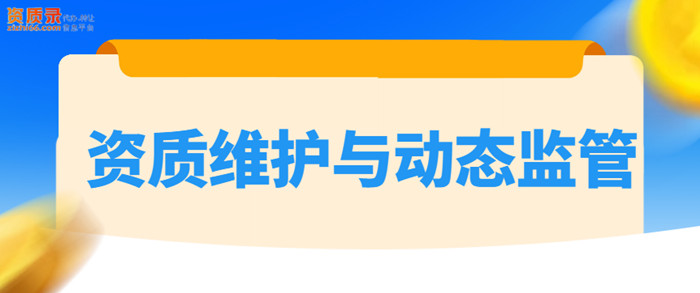 /attachment/editor/20260722/17846861317tzuy.jpg /attachment/editor/20260722/17846861317tzuy.jpg