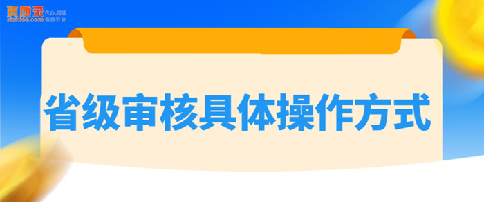 /attachment/editor/20260729/1785291639lbhs6.jpg /attachment/editor/20260729/1785291639lbhs6.jpg